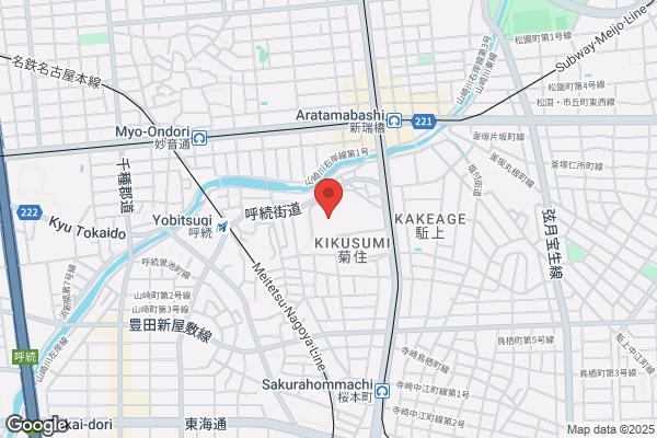 保険見直し本舗 イオンモール新瑞橋店