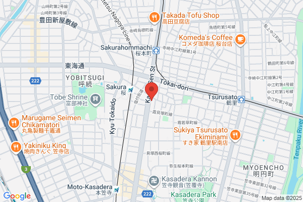 東進衛星予備校 桜本町校
