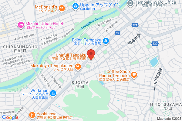 炭焼うな富士 天白別邸