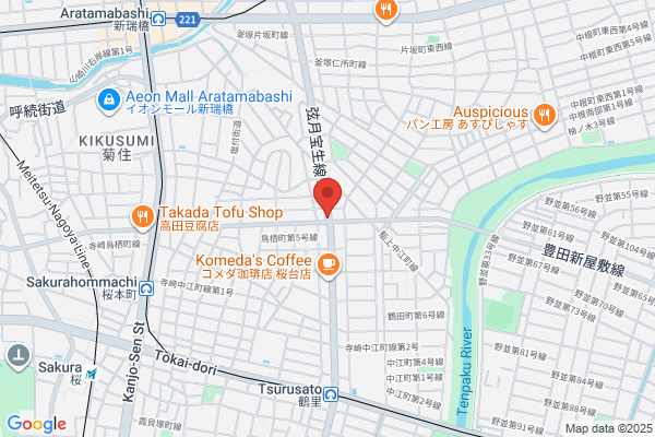 郷土料理居酒屋五島列島