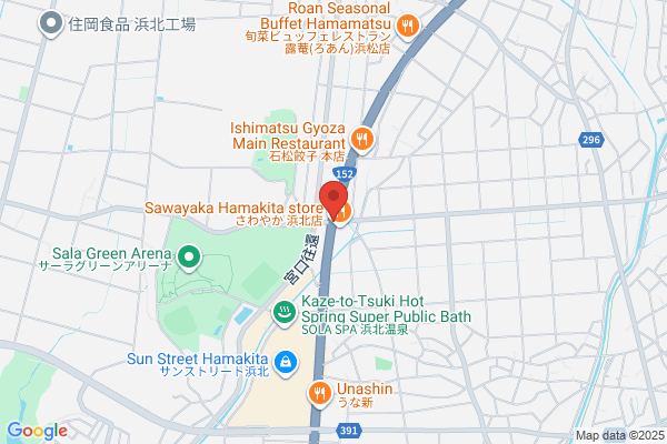 レッドバロン浜北