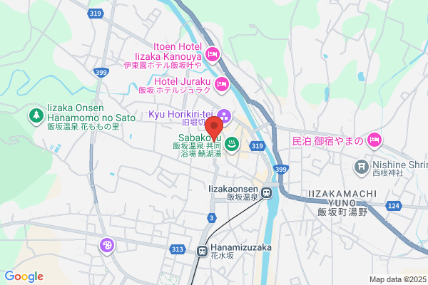 PUDOステーション　ヤマト運輸　加須富士見センター - 閉業