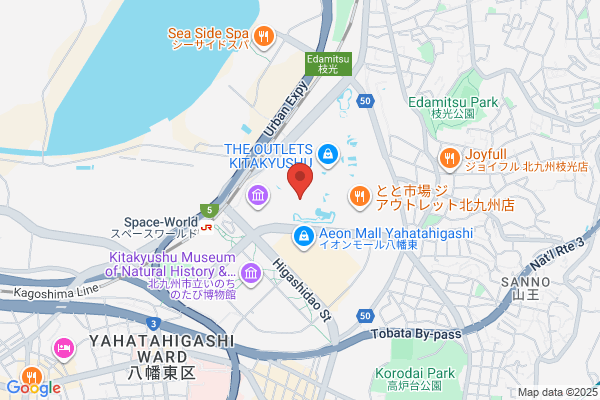 ゴンチャ THE OUTLETS KITAKYUSHU店 (Gong cha)