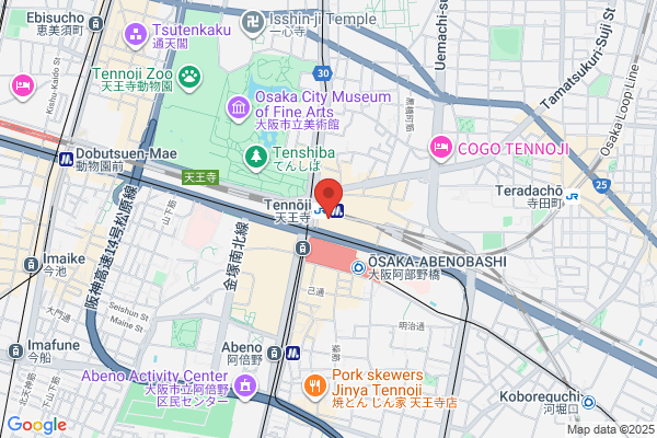 Sanrio アミュプラザ鹿児島店