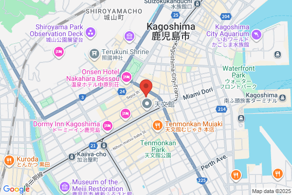 A.P.C. KAGOSHIMA