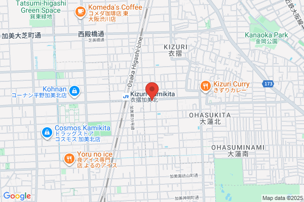 株式会社 NEXT ONE