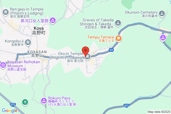 PUDOステーション　S052　地建総業株式会社　本社