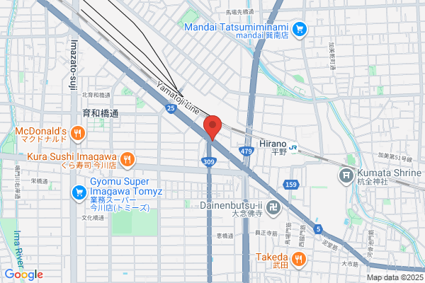 セカンドストリート平野加美店