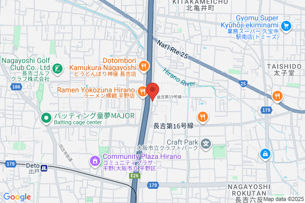 ENEOS Charge Plüs 充電スタンド