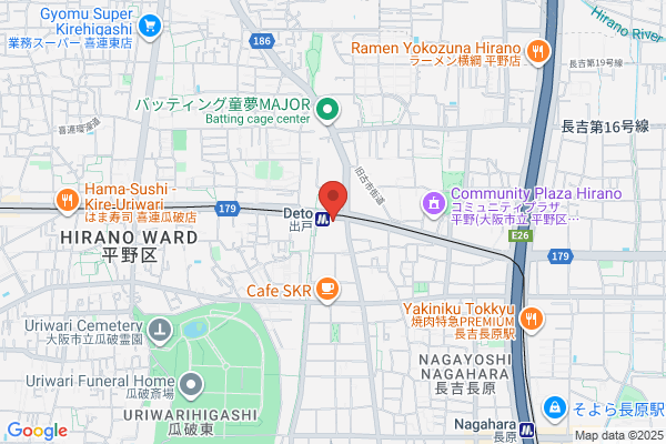 PUDOステーション　ヤマト運輸　神戸有瀬センター