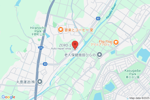 がいじゅうZERO 九州支店