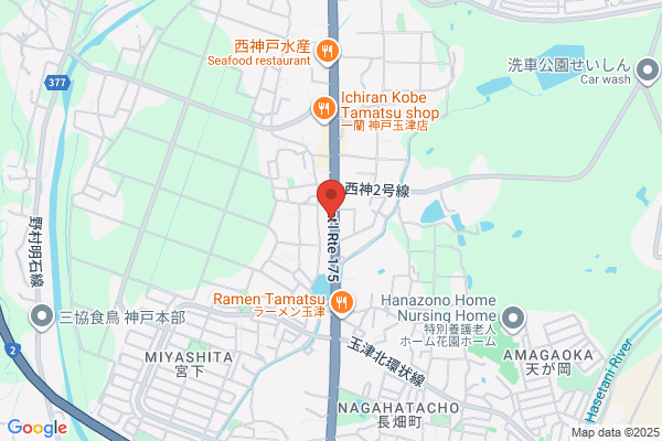 ENEOS Dr.Driveセルフ岸田堂店(ENEOSフロンティア)