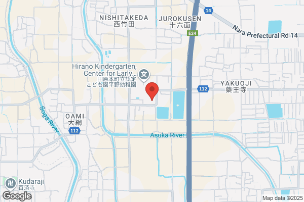 ウエルシア平野駅前店 (調剤薬局)