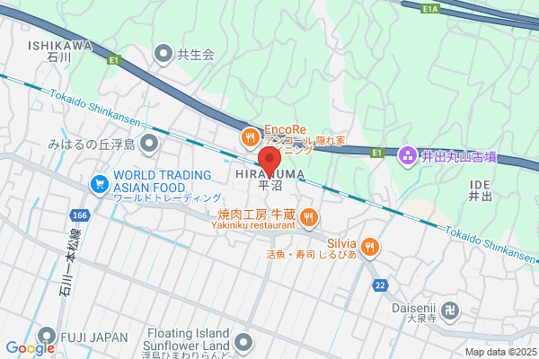 大かまど飯　寅福