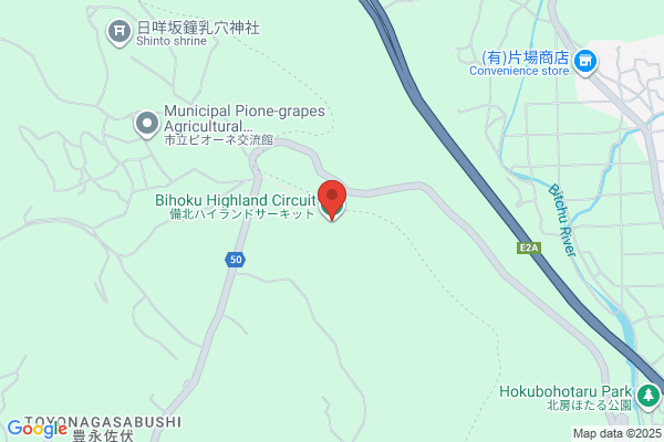TRIAL GO 今泉2丁目店