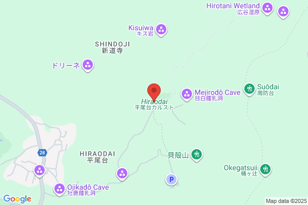 PUDOステーション　キリン堂　木幡店