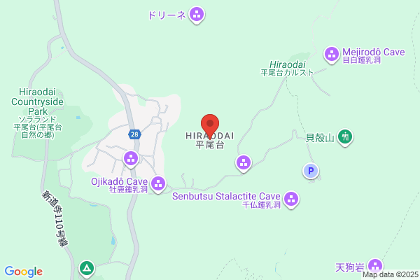 ウエルシア宇治伊勢田店 (調剤薬局)