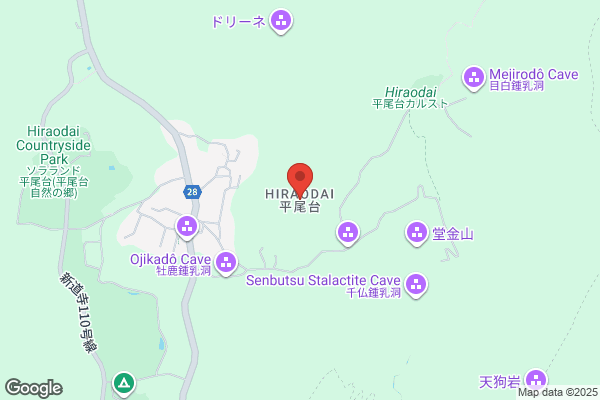 旅館 塔見茶屋