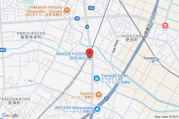 韓国料理　MUGEN