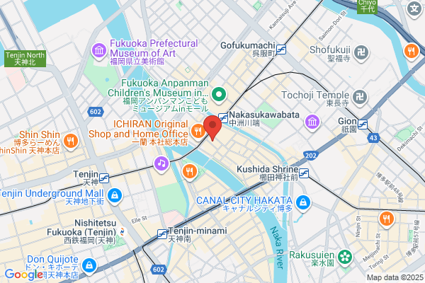 Bar 003 . FUKUOKA
