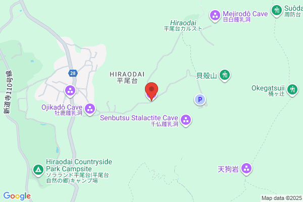 ココカラファイン ドラッグセガミ平尾山荘通り店