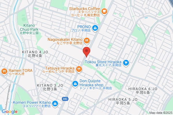 ENEOSウイング ルート36札幌TS