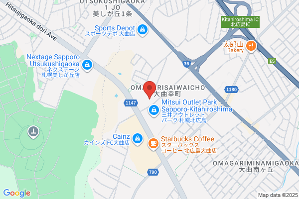 Nike Factory Store Sapporo Kitahiroshima