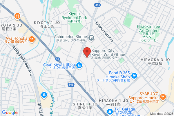 PUDOステーション　サツドラ　白石本通店
