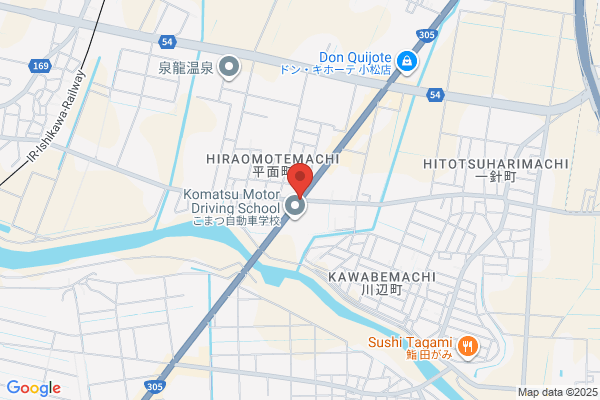 築地銀だこ イオンモール新小松店