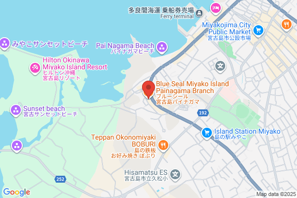 ブルーシール 宮古島パイナガマ店