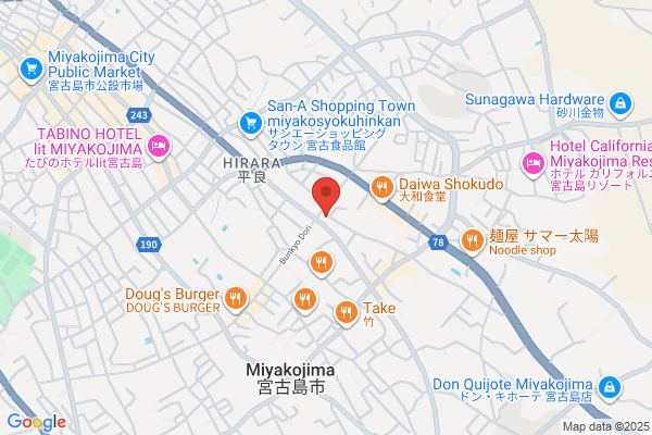 ほっともっと 宮古島まてぃだ通り店