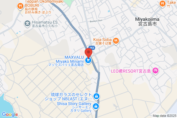 吉野家 イオンタウン宮古南店