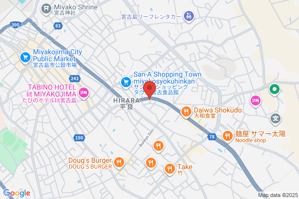 東進衛星予備校 宮古校