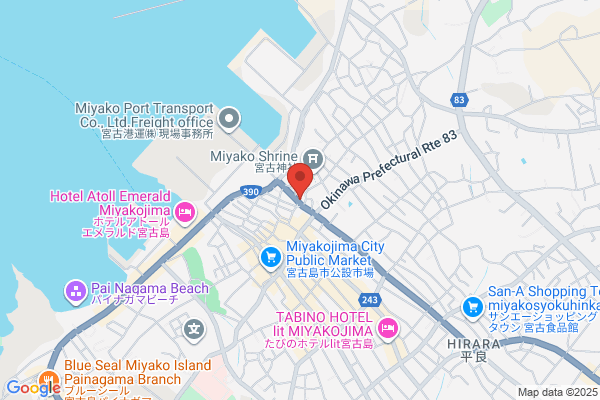 海鮮酒家 中山