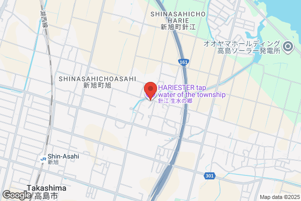 ほっともっと 宮古島まてぃだ通り店