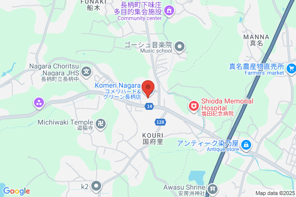 Komeri Hard & Green Shirasawa Shop