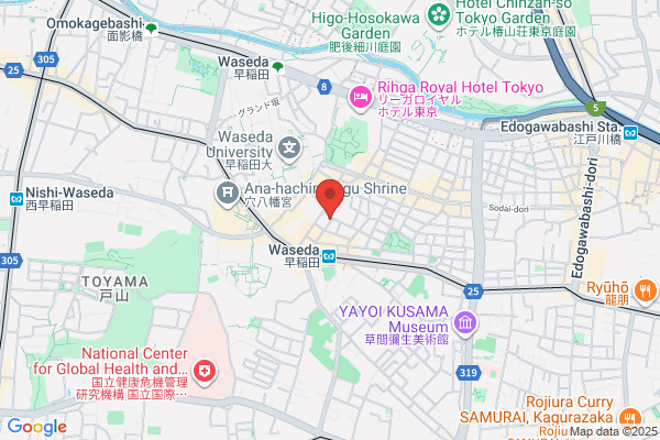 ヤマト運輸 秦野曽屋営業所（秦野曽屋）