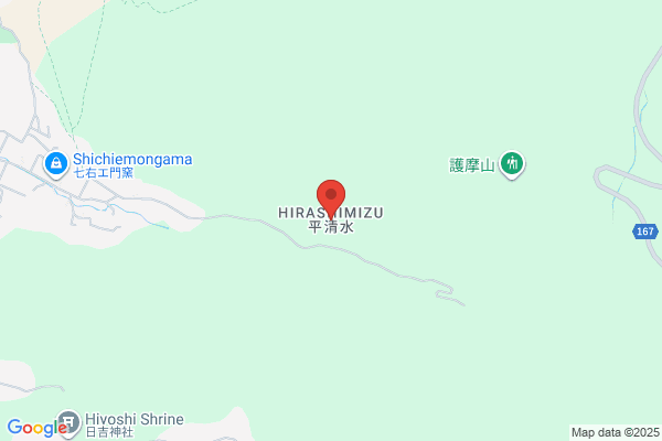 ツルハドラッグ 五十鈴店