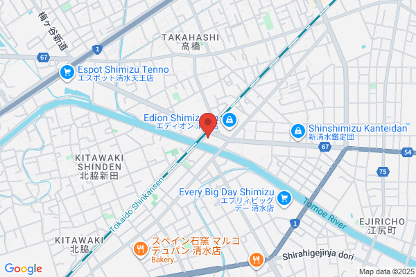 PUDOステーション　ヤマト運輸　山形成沢センター