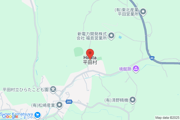 ブライダルハウスマリエ