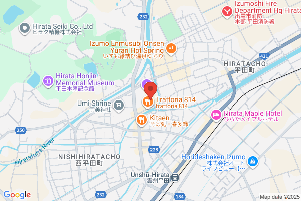 NIPPONIA　出雲平田　木綿街道
