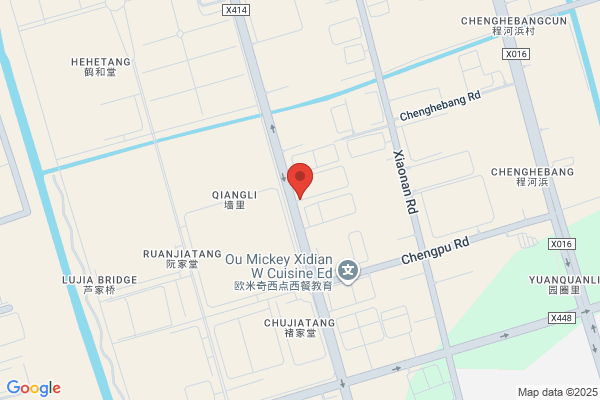 田中屋ガラス店