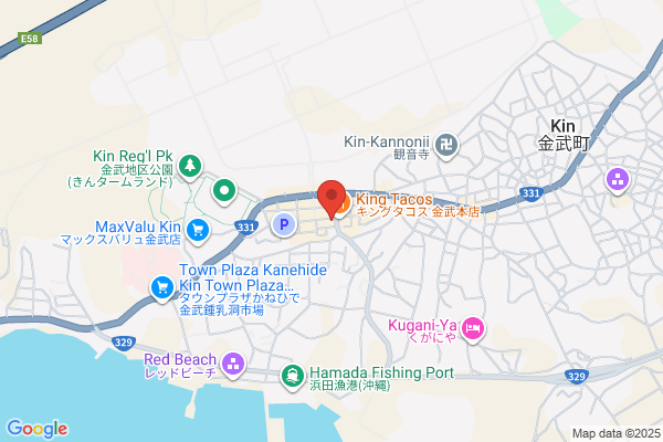 OKINAWA KITCHEN