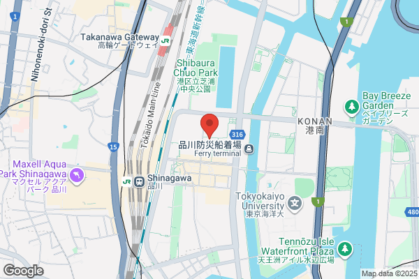 ほっともっと 諫早天満町店