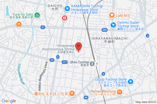 美肌脱毛専門店　パールプラス栃木市店