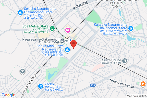 PUDOステーション　流山おおたかの森SC