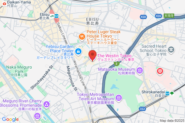 The Westin Tokyo