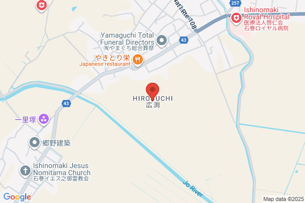 築地銀だこ イオンモール石巻店
