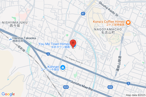 保険見直し本舗 ゆめタウン姫路店
