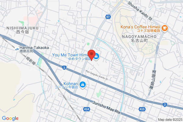 アカチャンホンポ ゆめタウン姫路店